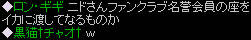 20080504_16.jpg