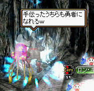 20080504_20.jpg