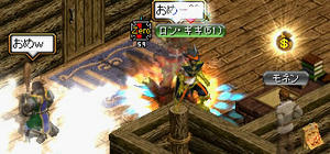 20080504_26.jpg