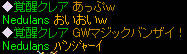 20080505_8.jpg