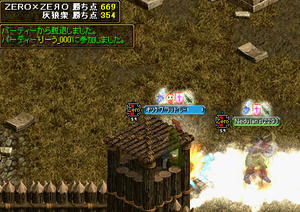 20080505_10.jpg