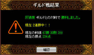 20080505_12.jpg