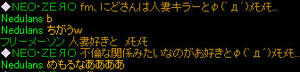20080505_4.jpg