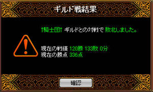 20080505_21.jpg