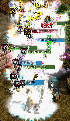 20080505_15.jpg