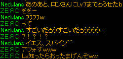 20080505_25.jpg