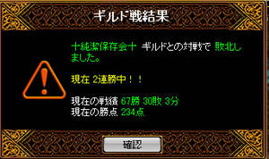 20080506_6.jpg