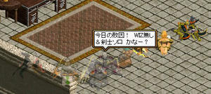20080506_7.jpg