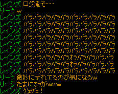 20080506_9.jpg