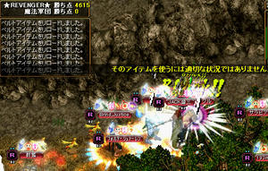 20080508_6.jpg
