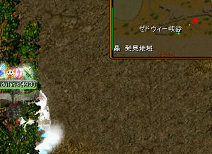 20080508_8.jpg