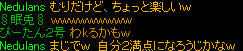 20080508_12.jpg