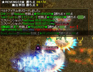 20080508_13.jpg