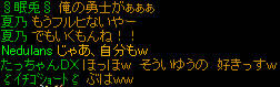20080508_16.jpg