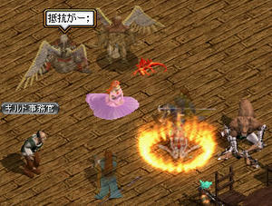 20080508_19.jpg