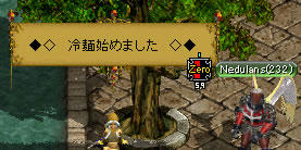 20080508_22.jpg