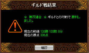 20080509_10.jpg
