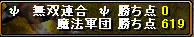 20080509_11.jpg