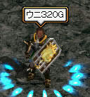 20080513_2.jpg