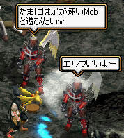 20080515_1.jpg