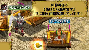 20080517_1.jpg