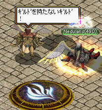 20080517_4.jpg