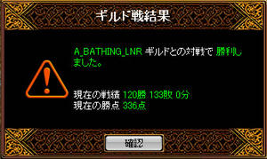 20080521_8.jpg