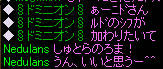 20080522_5.jpg