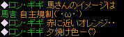 20080522_14.jpg