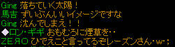 20080522_15.jpg