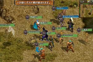 20080523_5.jpg