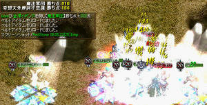 20080523_8.jpg
