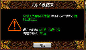 20080523_13.jpg