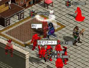 20080523_30.jpg