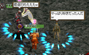 20080523_37.jpg