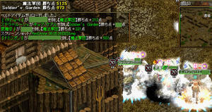 20080526_7.jpg