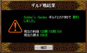 20080526_10.jpg