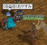 20080526_14.jpg