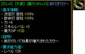20080527_5.jpg
