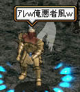 20080527_13.jpg