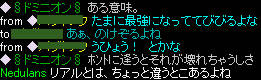 20080528_12.jpg