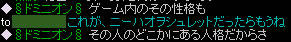 20080528_13.jpg