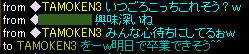 20080528_14.jpg