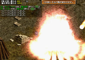 20080529_8.jpg