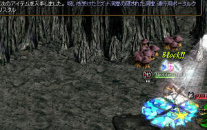 20080529_21.jpg