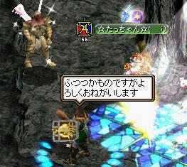 20080530_1.jpg