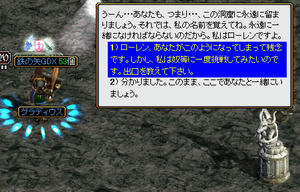 20080530_7.jpg
