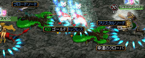 20080530_10.jpg