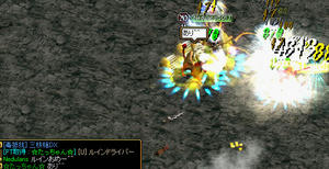 20080530_11.jpg