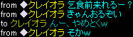 20080531_5.jpg
